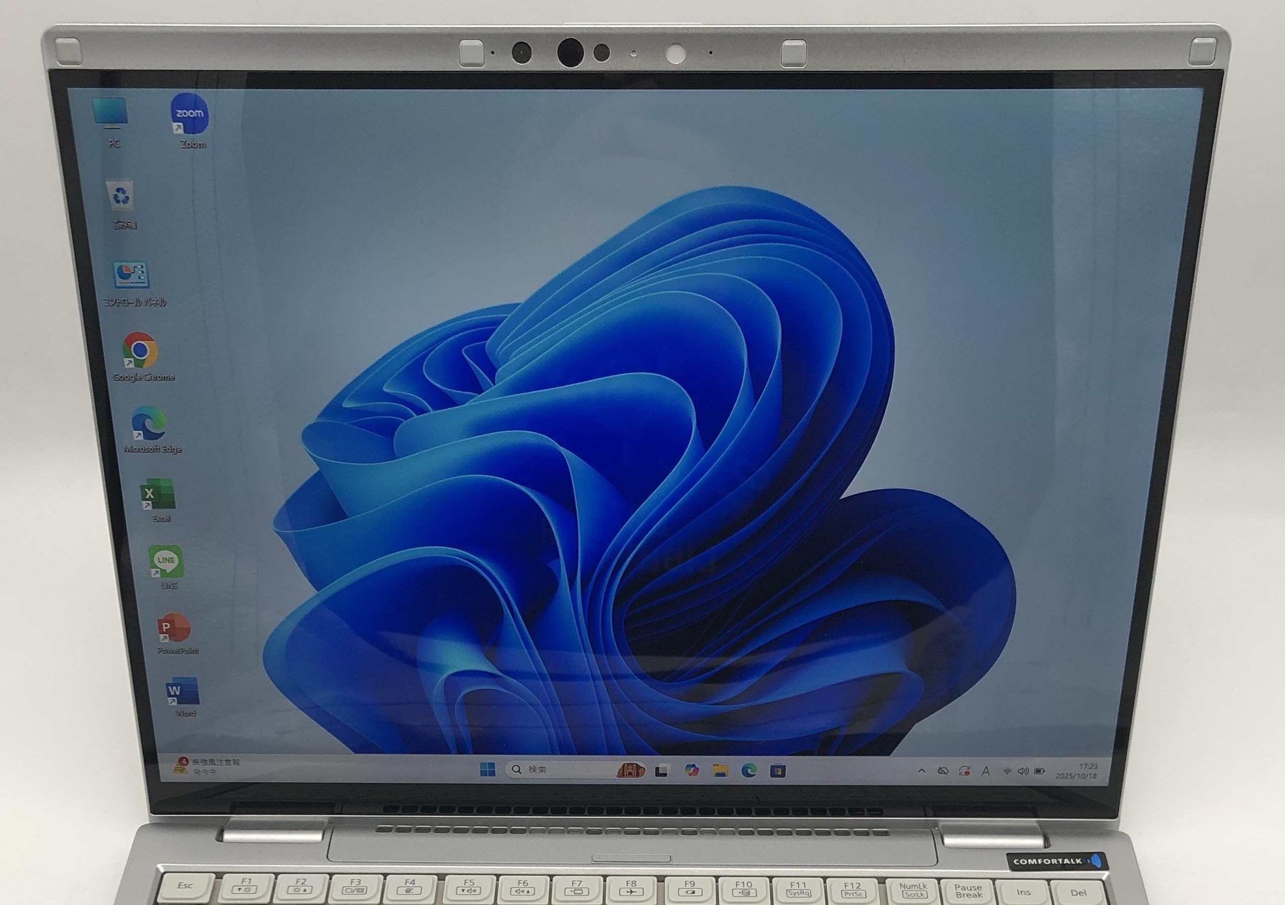 【14インチ】CF-FV1 第11世代i5 メモリ16GB レッツノート 14インチ】CF-FV1 レッツノート 11世代i5 メモリ16GB