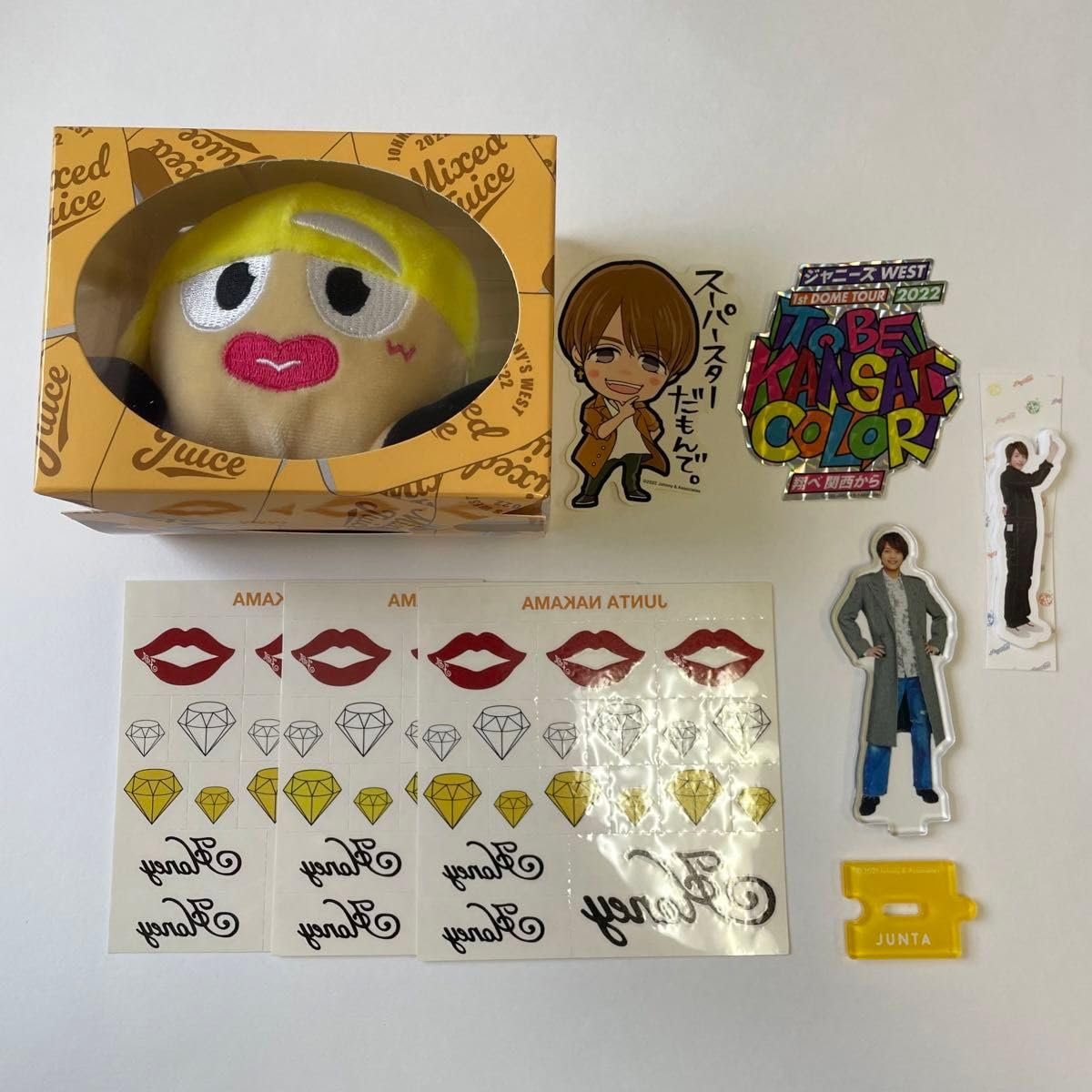 Amazon.co.jp: WEST ジャニーズWEST 中間淳太 グッズ 8点セット : おもちゃ