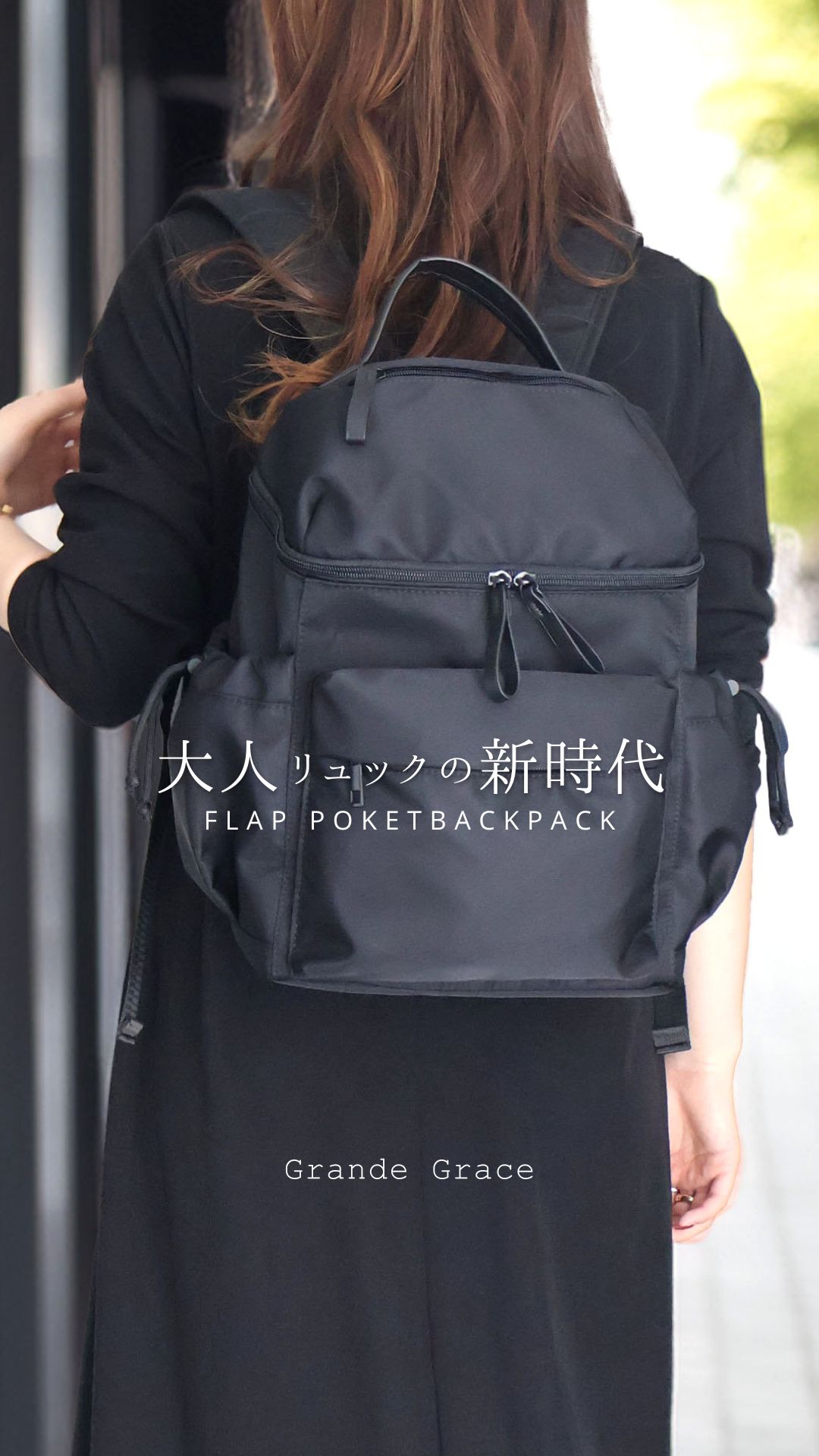 Amazon.co.jp: [Grande Grace] グランデグレイス リュック レディース