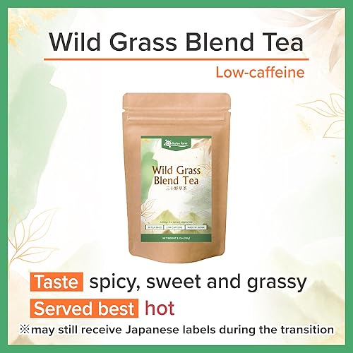 Miniatura 3 de Onkatsu Farm Té de mezcla de hierba silvestre - 0.11 oz x 30 bolsas de té bajas en cafeína - Té japonés producido en Japón