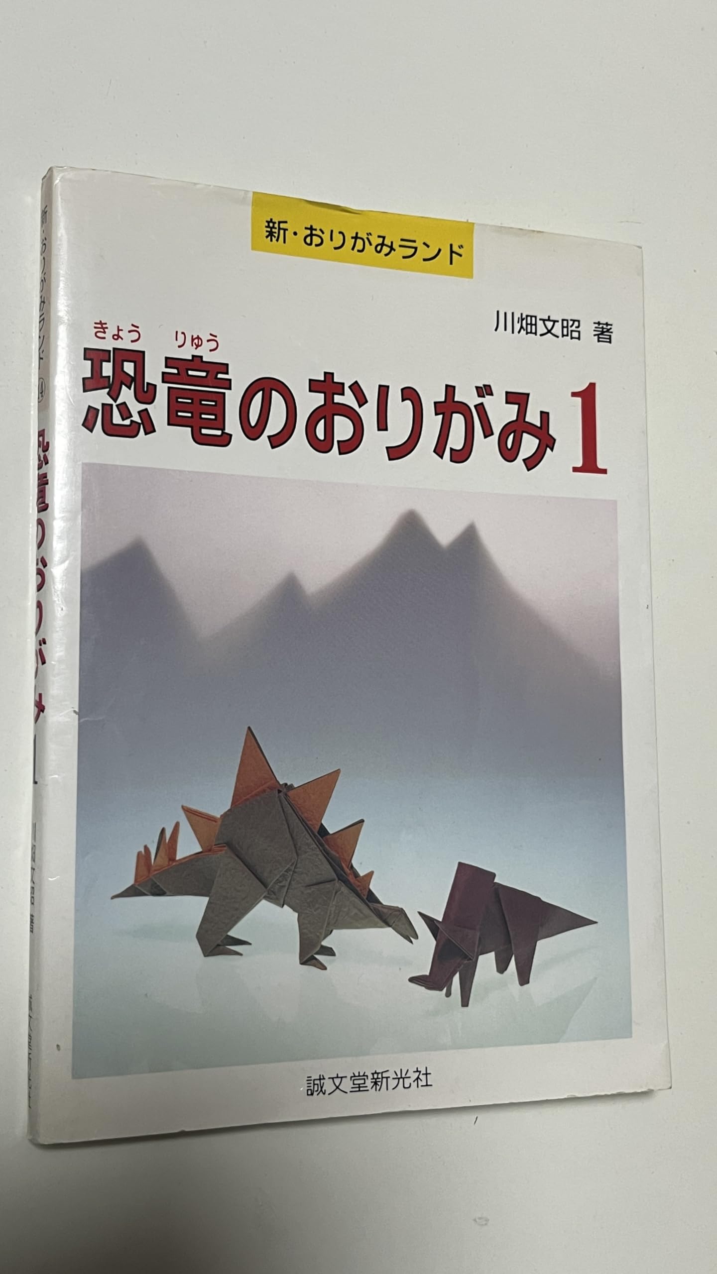 一点で上記の値段となっております。 71aLStKhteL.jpg