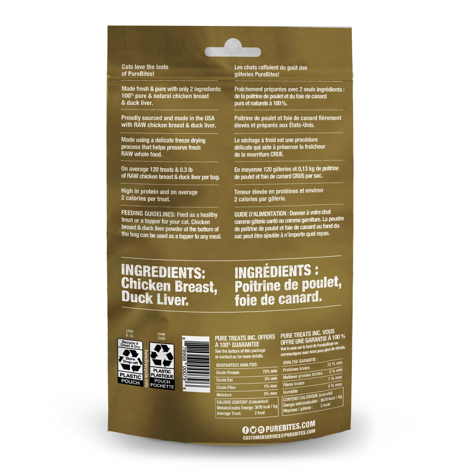 PureBites Cat Chicken and Duck Liver Freeze Dried Natural Nutritious Treats 1.12 oz