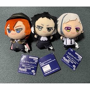 文豪　中原　ちびぐるみ Amazon.co.jp: 文豪ストレイドッグス ちびぐるみ 中原中也