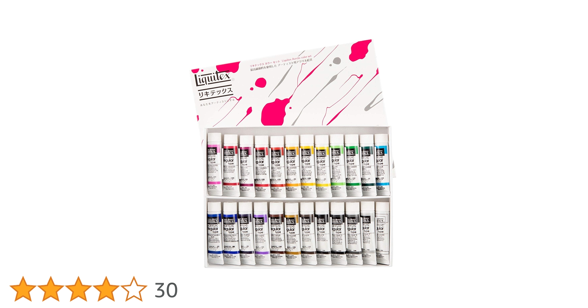 Amazon | リキテックス(Liquitex) アクリル絵具 カラー