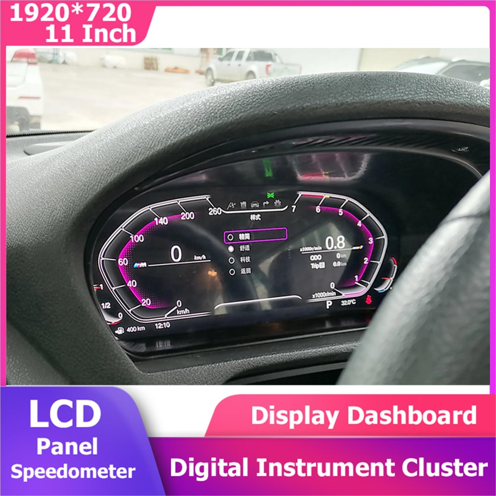 salpicadero del coche Compatible con BMW X5 X6 E70 E71, panel de instrumentos LCD velocímetro 12,3 pulgadas, digital, cabina, HUD, tacómetro Tacómetro(For X5 E70)