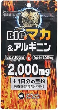 BIG Maca & Arginine 2000 mg + Zinc