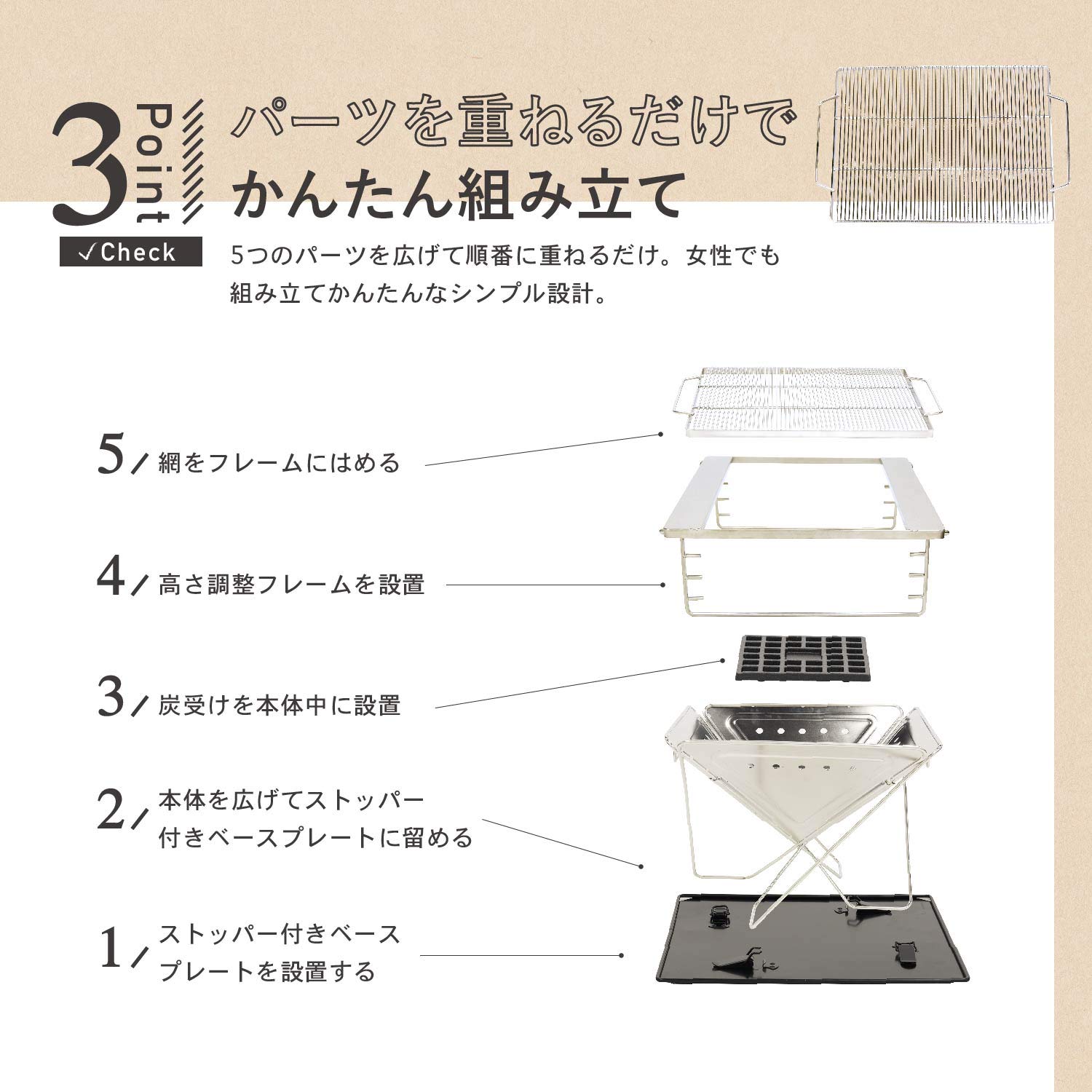 ❤焚き火台の高さを2段階に調整OK❣使い勝手＆利便性抜群♪❤本格的BBQコンロ Amazon | Naturehike バーベキューコンロ igt コンロ 2ユニット