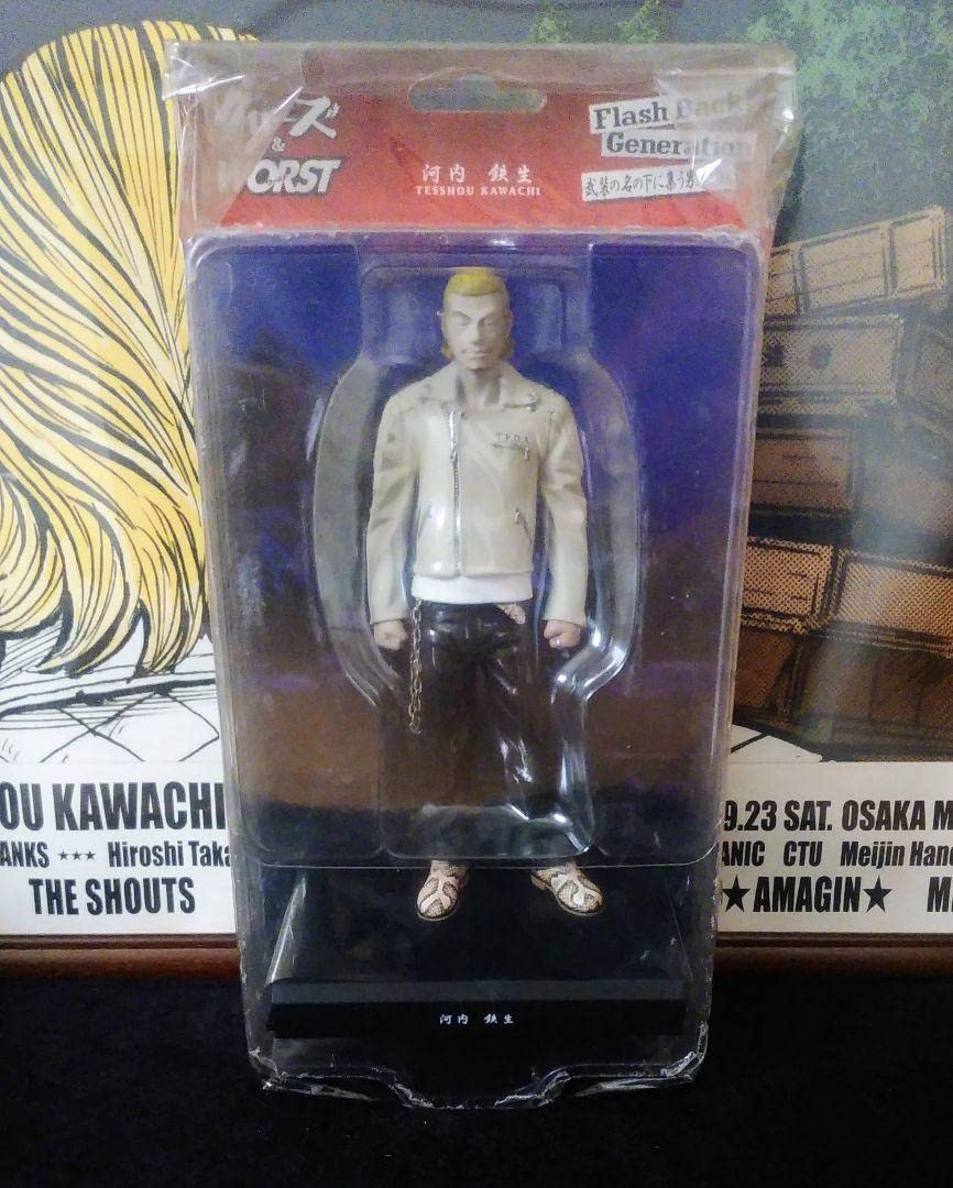 Amazon.co.jp: 100体限定 クローズ＆ワースト FBG 河内鉄生 レグルス版