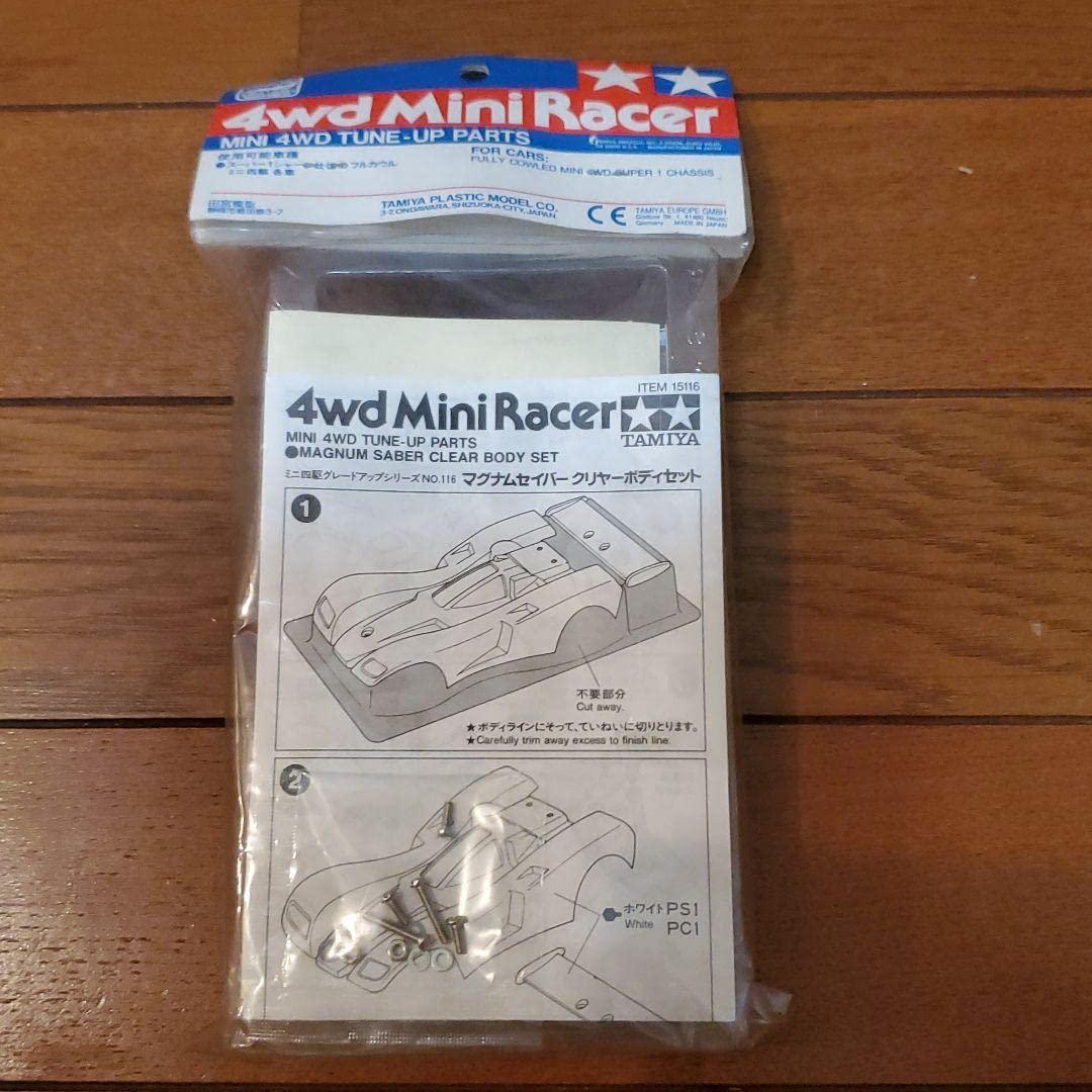 Amazon.co.jp: Mini 4WD Magnum Saber Clear Body Set : Toys & Games