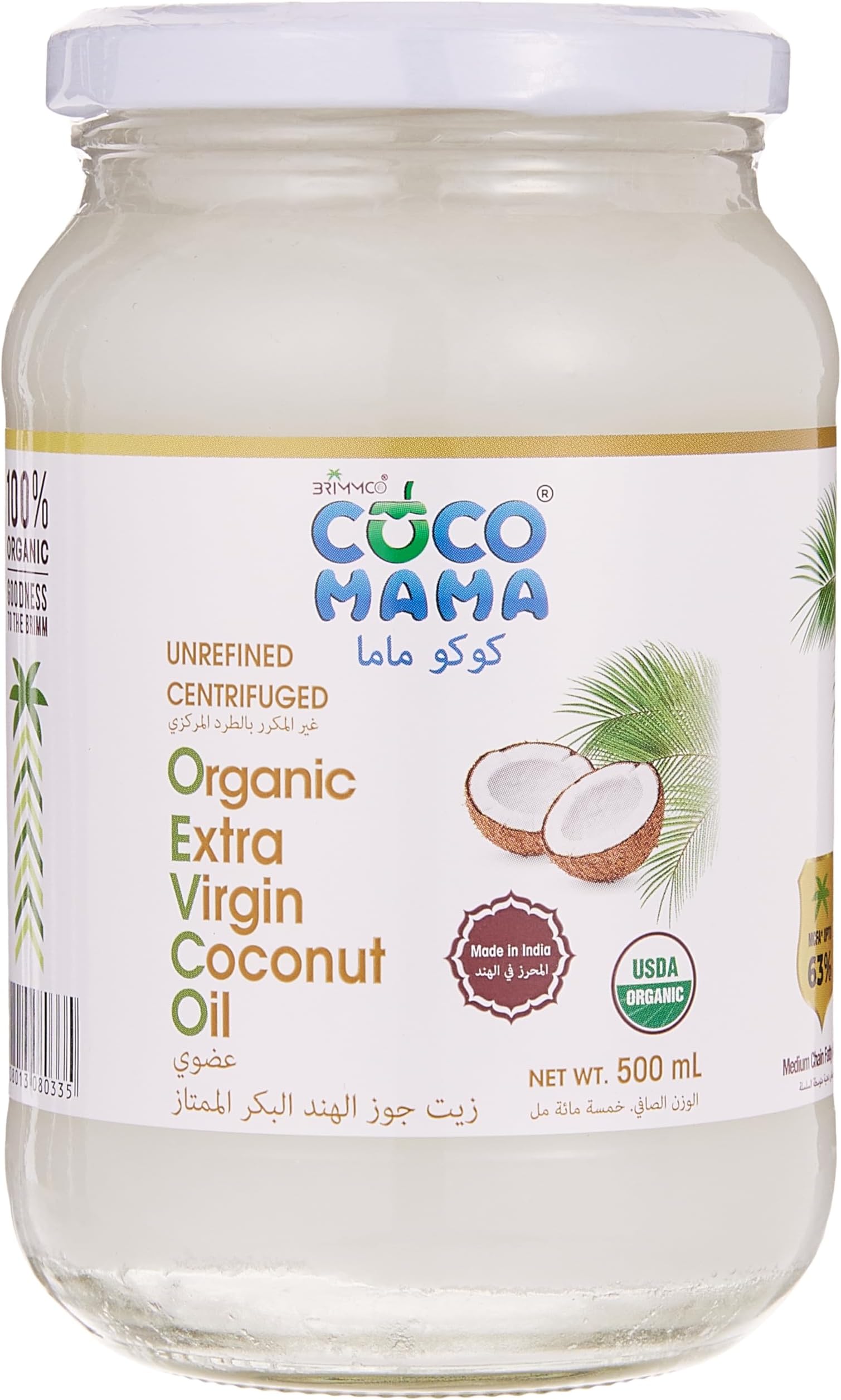 COCO MAMA EXTRA VIRGIN COCONUT OIL 500ML