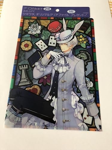 Amazon ツキウタ 霜月隼 イオン グリコ コラボ ステンドグラス風 兎王国 ミニ クリアファイル Procellarum プロセラ 霜月 隼 アニメ 萌えグッズ 通販