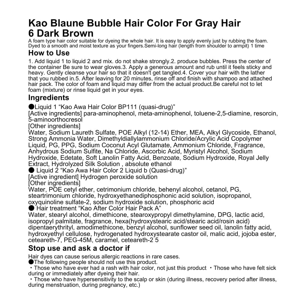 Kao Blaune Bubble Hair Color For Gray Hair - 6 Dark Brown