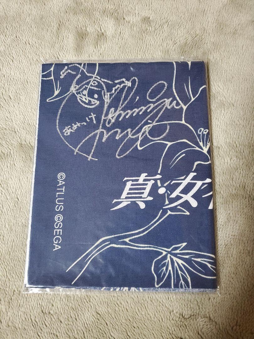 真・女神転生V 小清水亜美 直筆 サイン入り 手ぬぐい