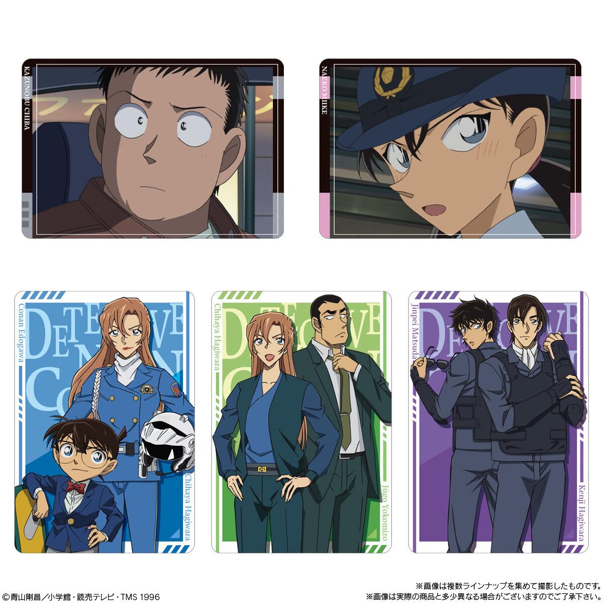 Amazon | イタジャガ 名探偵コナン vol.6 20個入りBOX (食玩) 通販