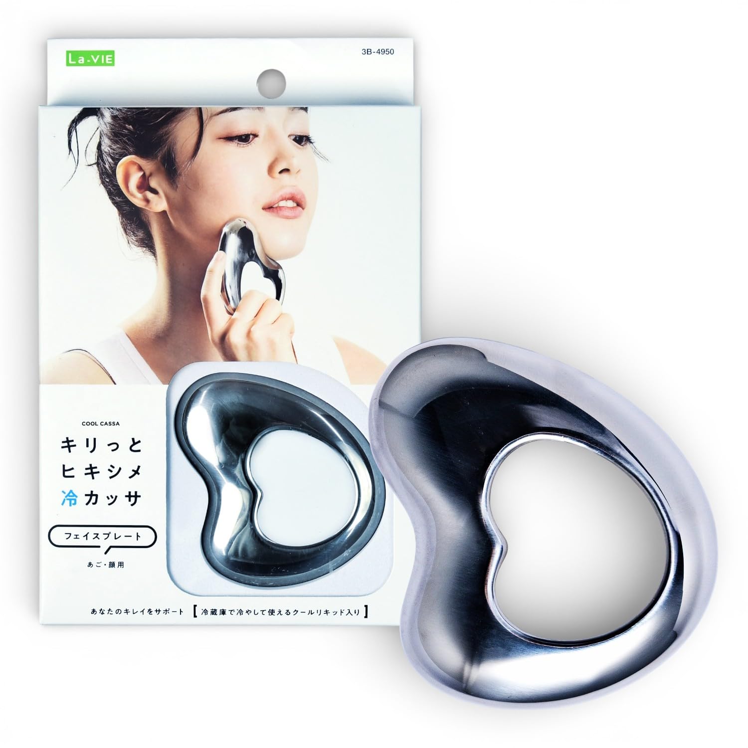 【極美品】ハッサム ★ 拡張パック第3弾 海からの風 075/087　eシリーズ Amazon | La-VIE(ラヴィ) 冷やしかっさ キリっとヒキシメ冷カッサ