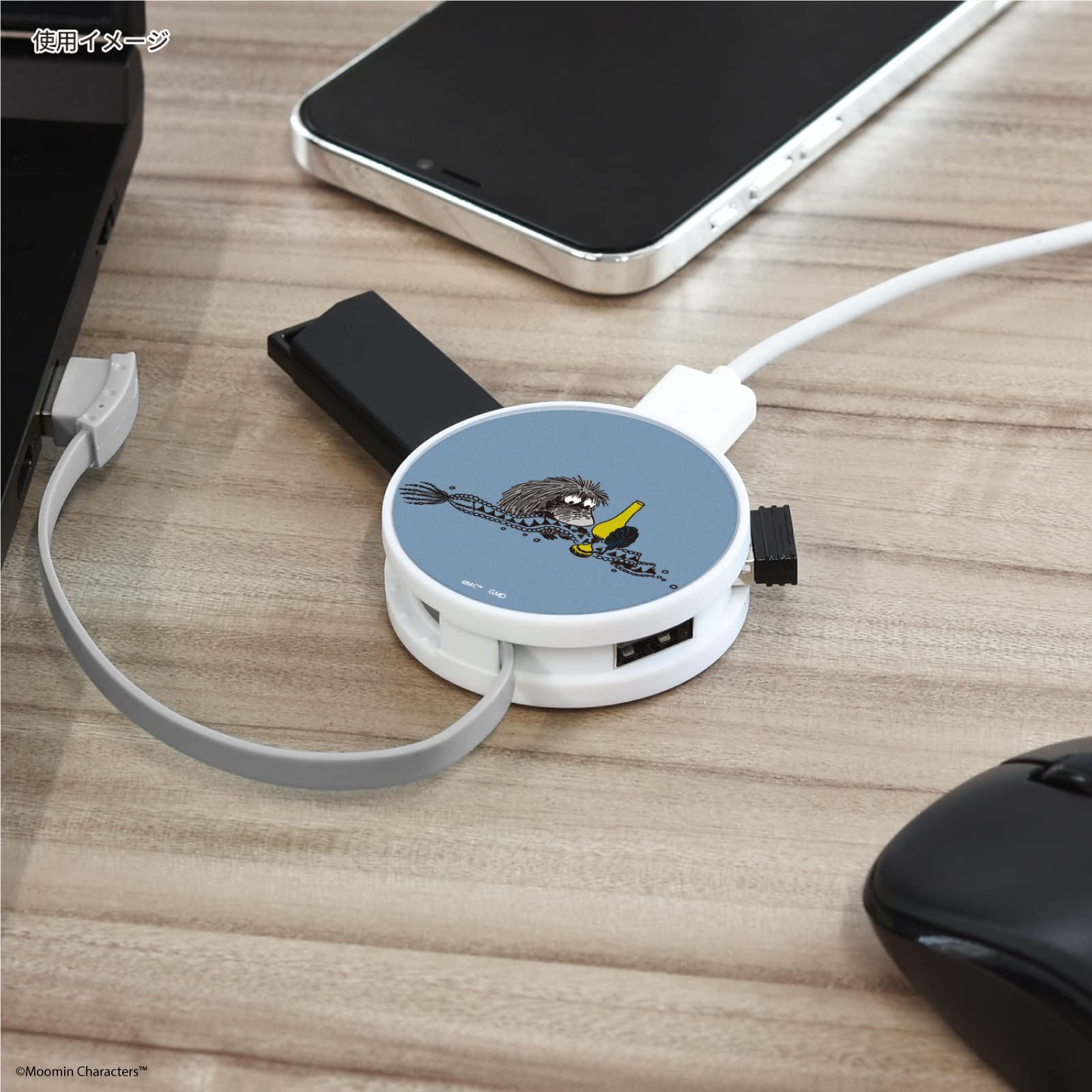 Amazon.co.jp: グルマンディーズ ムーミン ラウンドUSBハブ ご先祖さま