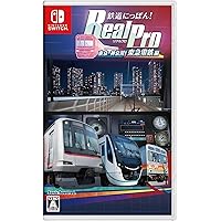 Railway Nippon! RealPro Tokyo  Kanagawa! Tokyu Corporation Edition - Switch