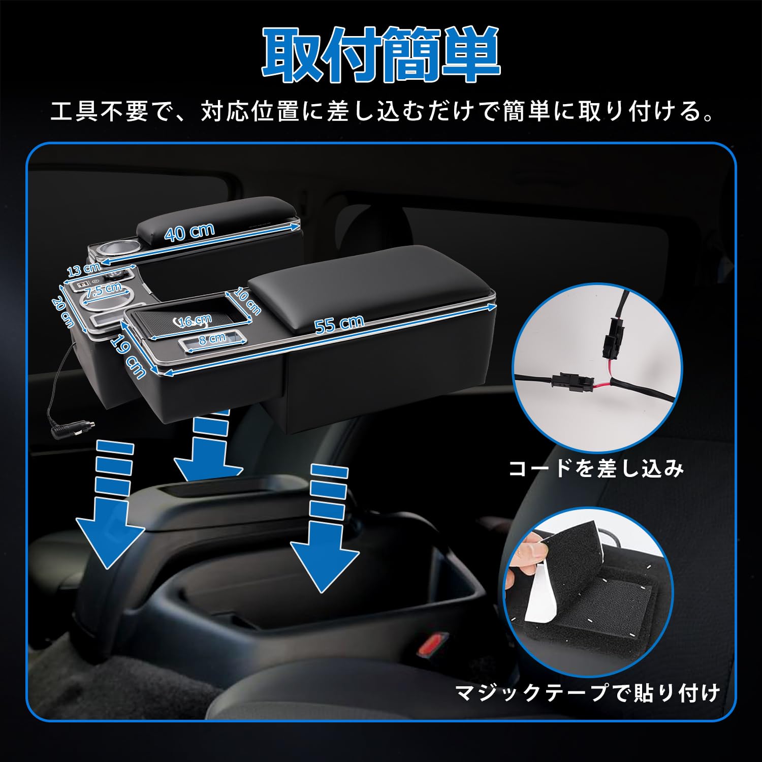 Amazon | Auto Spec トヨタ ハイエース ワイド専用 200系 アームレスト
