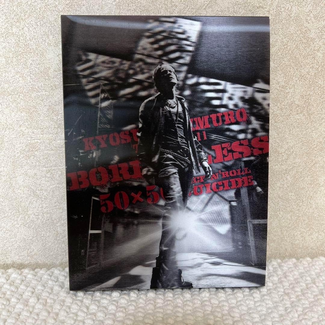氷室京介 KYOSUKE HIMURO TOUR 2010-11 BORDER… グッズ氷室京介