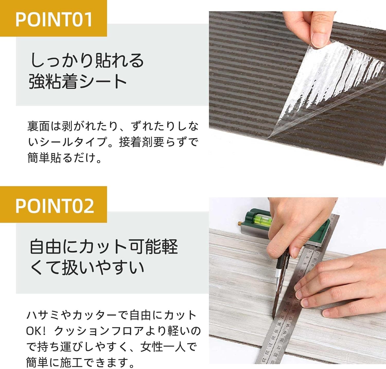Amazon | フロリングシート フロアタイル 大理石 置くだけ 約6畳 厚手