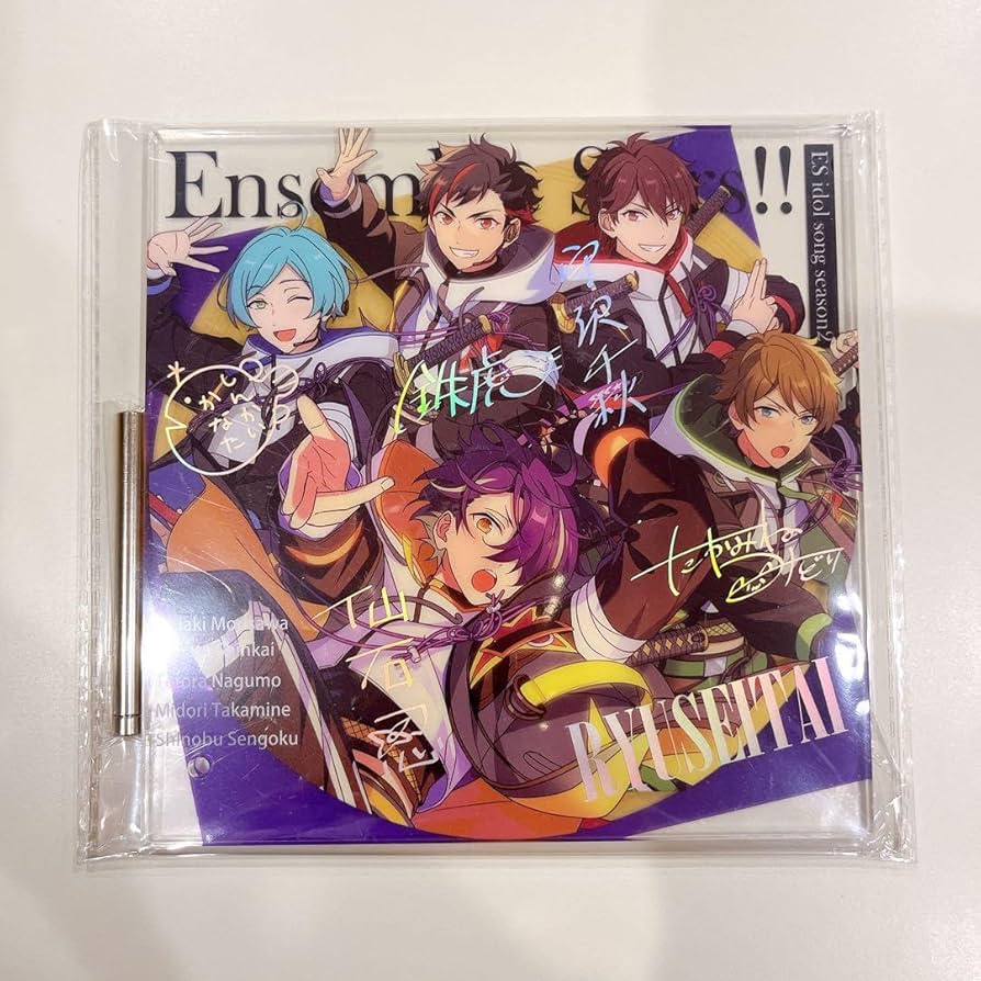 あんスタ 誓約 アクスタ 流星隊 あんスタ 誓約 アクスタ 流星隊