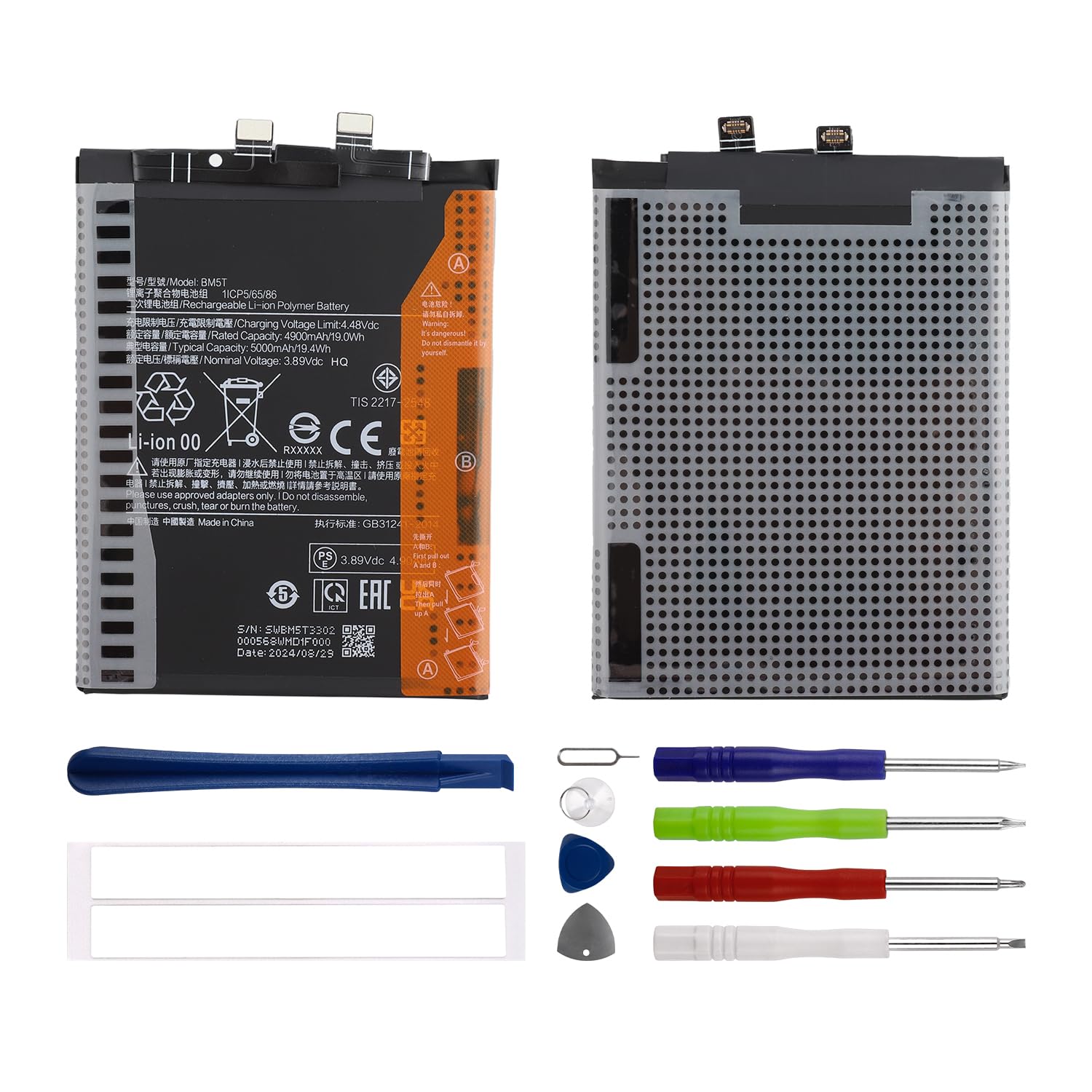 Duotipa Batería de repuesto BM5T solo compatible con Xiaomi Poco X6 Pro 5G / Xiaomi 13T batería con kit de herramientas de reparación
