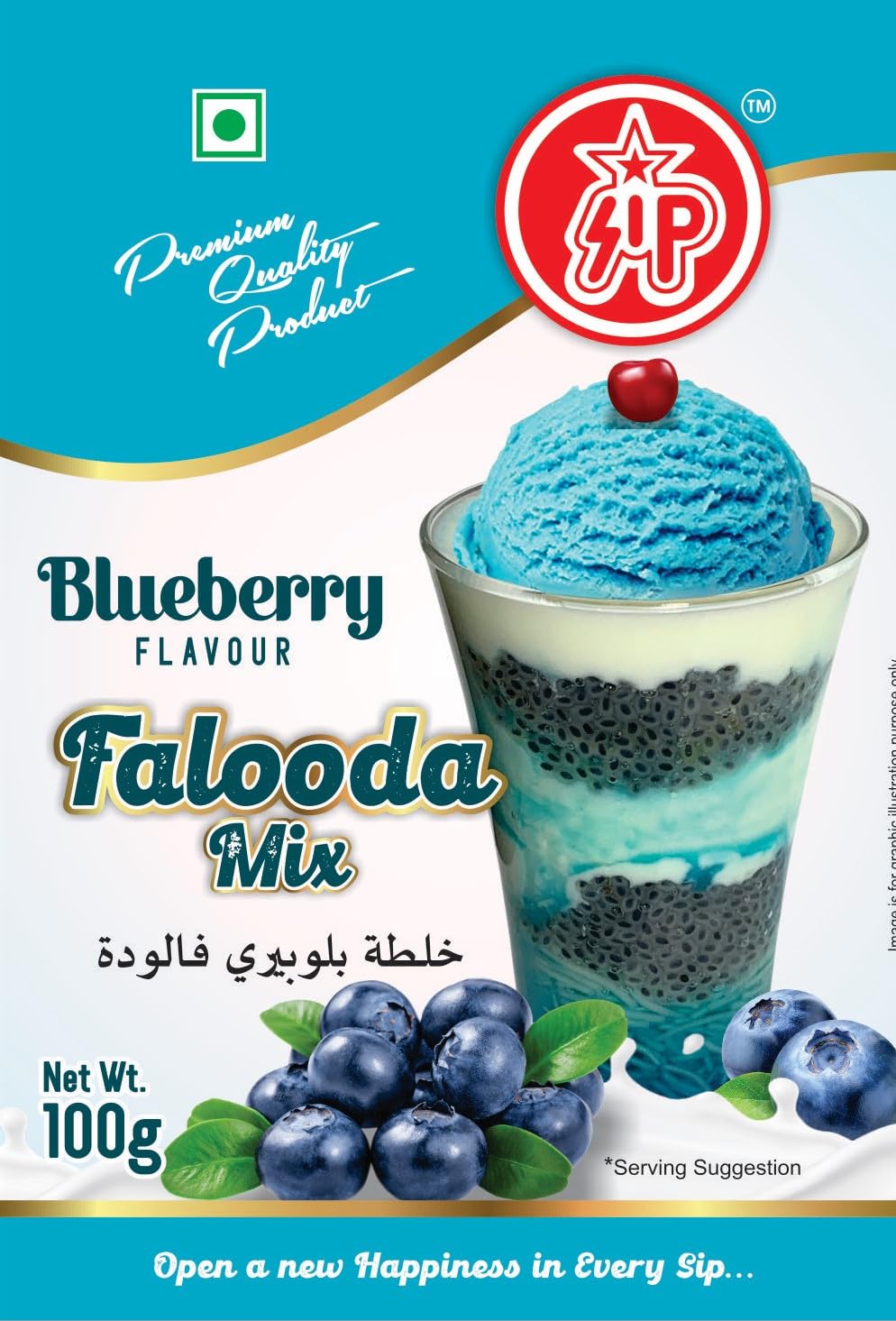 SIP Falooda Mix Blueberry (Pack of 2) : Amazon.in: Grocery