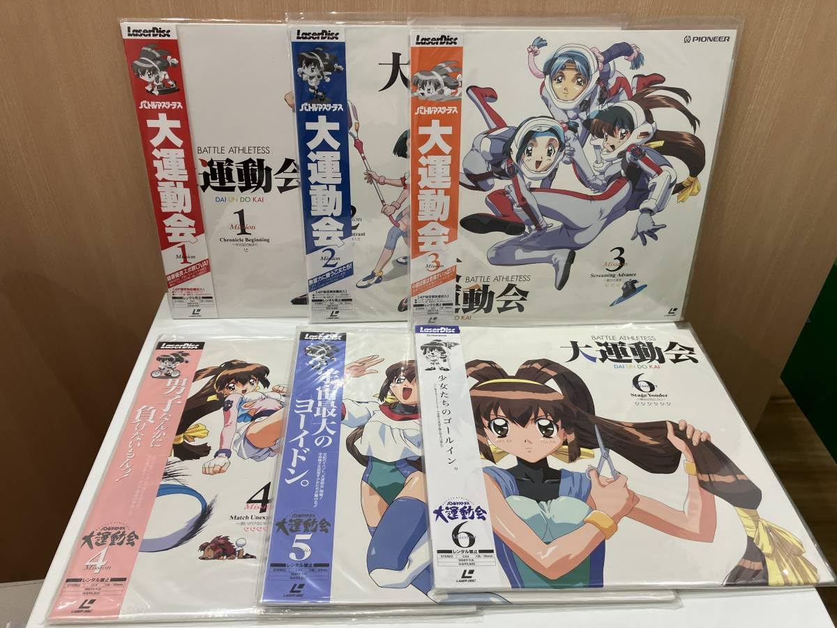 Amazon.co.jp: 【628】レーザーディスク 「バトルアスリーテス