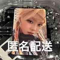 aespa cdp ウィンターver Cdp Aespa | eBay