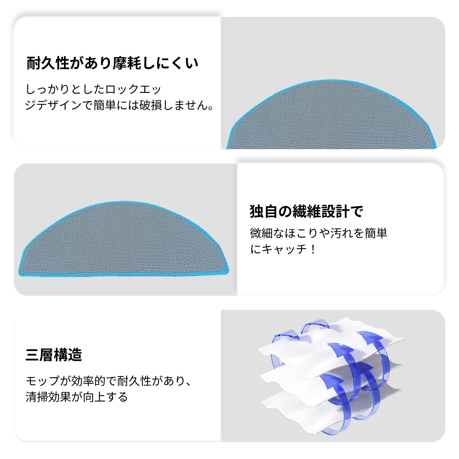 Amazon | ルンバ（Roomba）105 Combo ロボット掃除機 交換用モップ