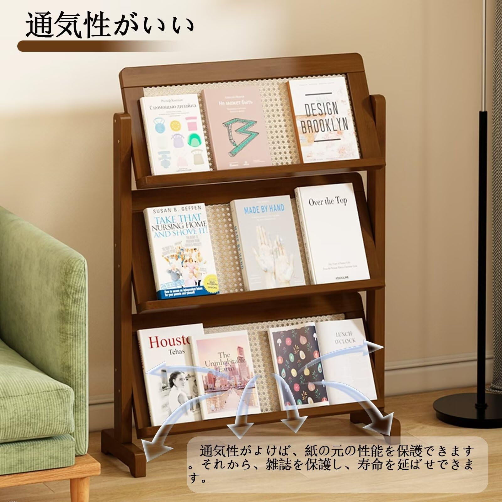 Amazon.co.jp: KASYANKA マガジンラック 雑誌ラック パンフレット