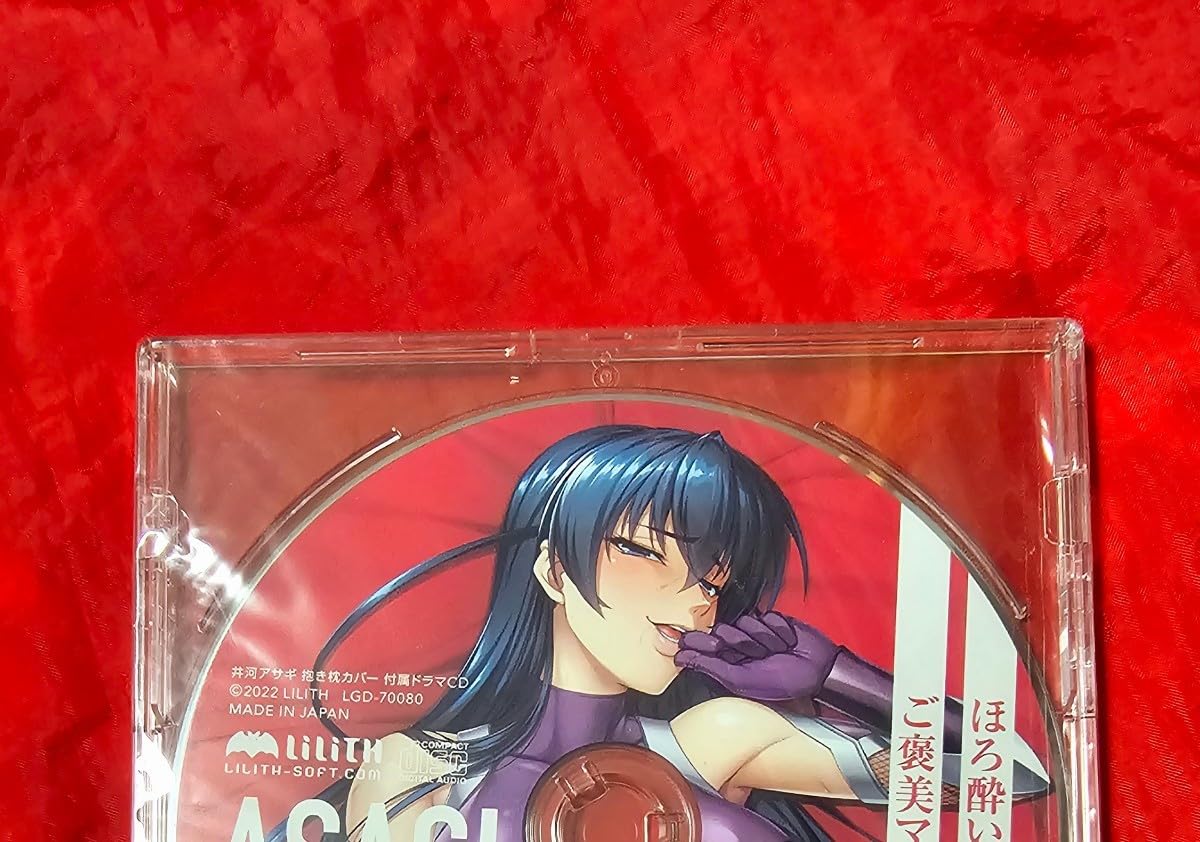 対魔忍 井河 アサギ 抱き枕カバー ドラマCD 【公式通販】