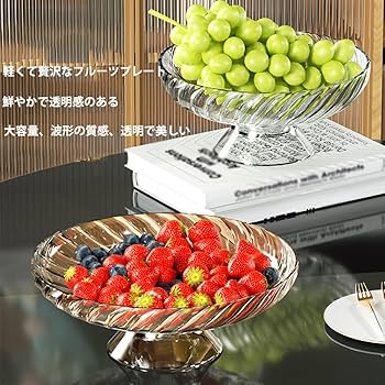 超レア！！十場あすか フルーツコンポート皿 ケーキ皿 超レア