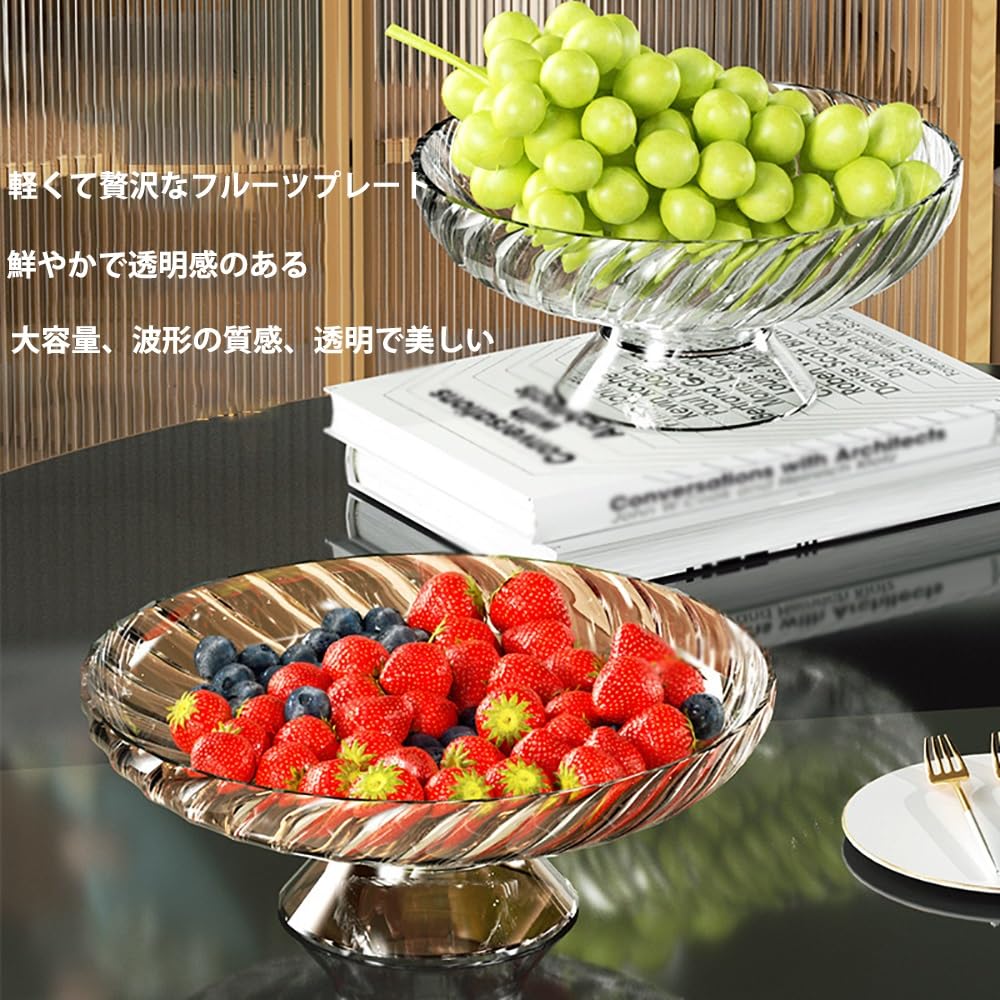 Y427 時代古作 金彩 ガラス コンポート 果物皿 直径20.5㎝ 木箱付　G Y427 時代古作 金彩 ガラス コンポート 果物皿 直径20.5㎝ 木箱付G