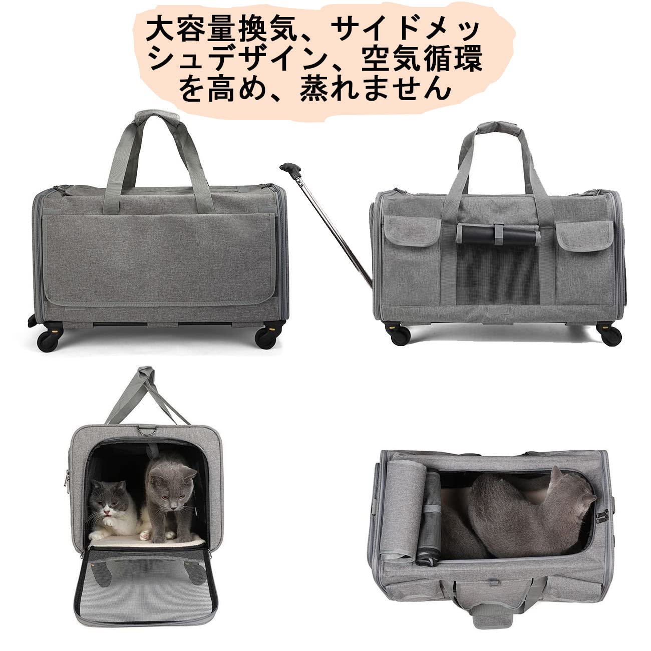 キャスター付きペット用キャリングバッグ、輸送ボックス、折りたたみ式、17kgを運ぶ、犬、猫、ペットバッグ、通気性、ポータブル、車内折 キャスター付きペット用キャリングバッグ 分離で使用可能 車内折りたたみ式、屋外で家に帰る小型および中型の犬と猫に適しています ペット  キャスター付きペット用キャリングバッグ、輸送ボックス、折りたたみ式、17kgを運ぶ、犬、猫、ペットバッグ、通気性、ポータブル ...