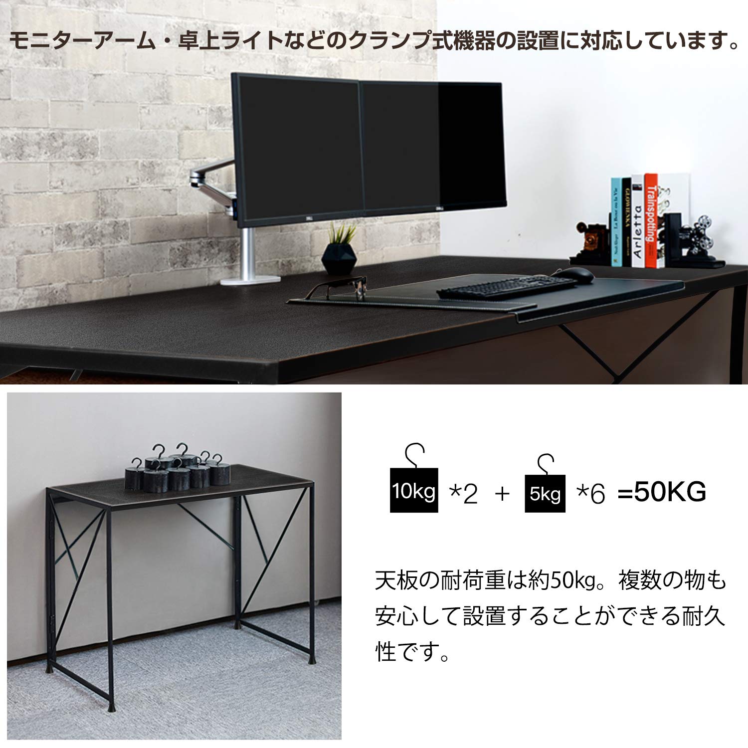 Amazon.co.jp: ComHoma パソコンデスク 机 デスク PCデスク 折りたたみ 
