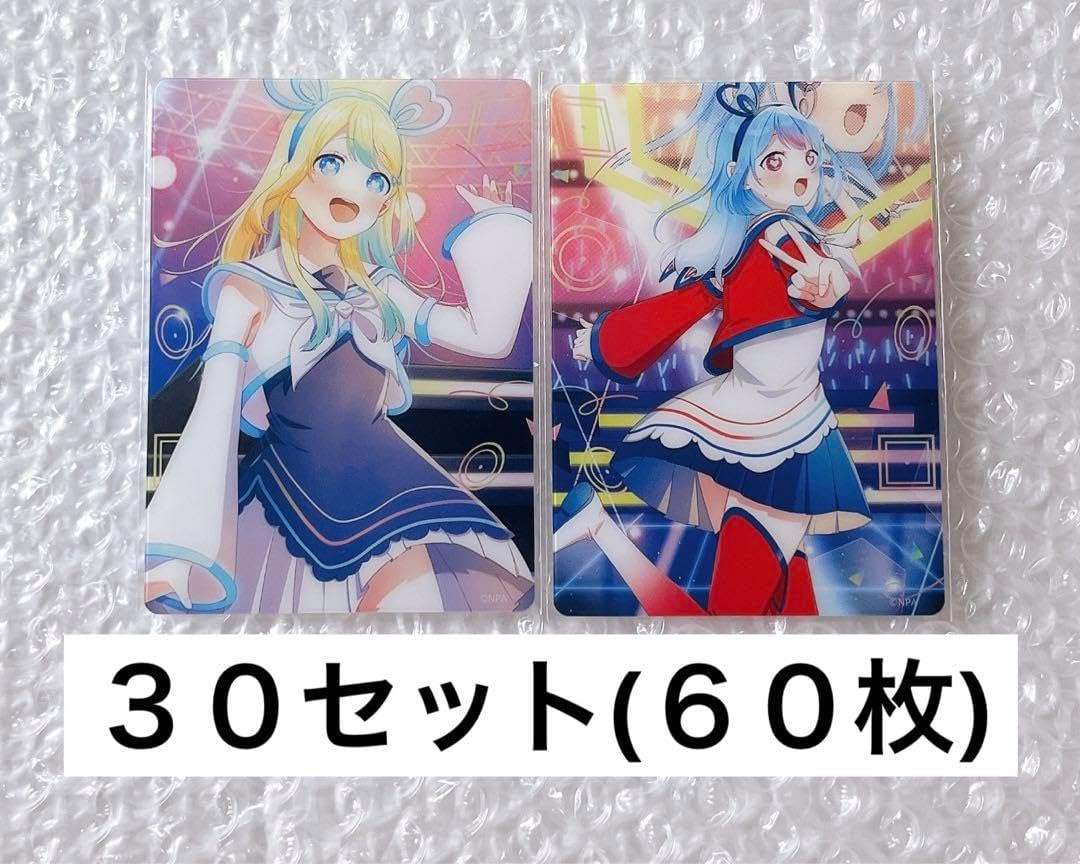 コンパス グッズ （ メグメグ コクリコ リリカ ） アクリルスタンド