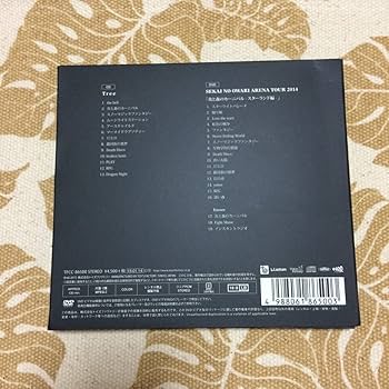 Amazon.co.jp: 初回限定盤CD+DVD付き Tree SEKAI NO OWARI