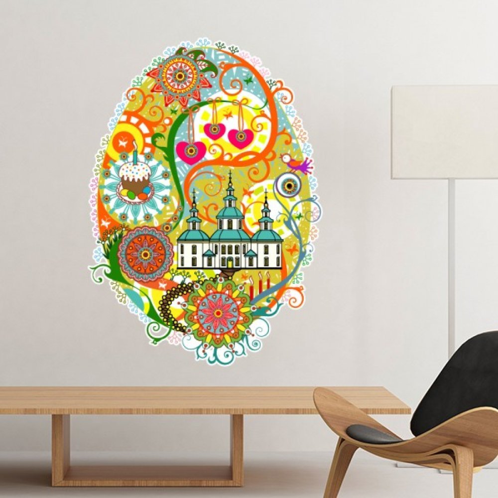 Sticker mural graffiti coloré pour créer une ambiance street art dans le salon