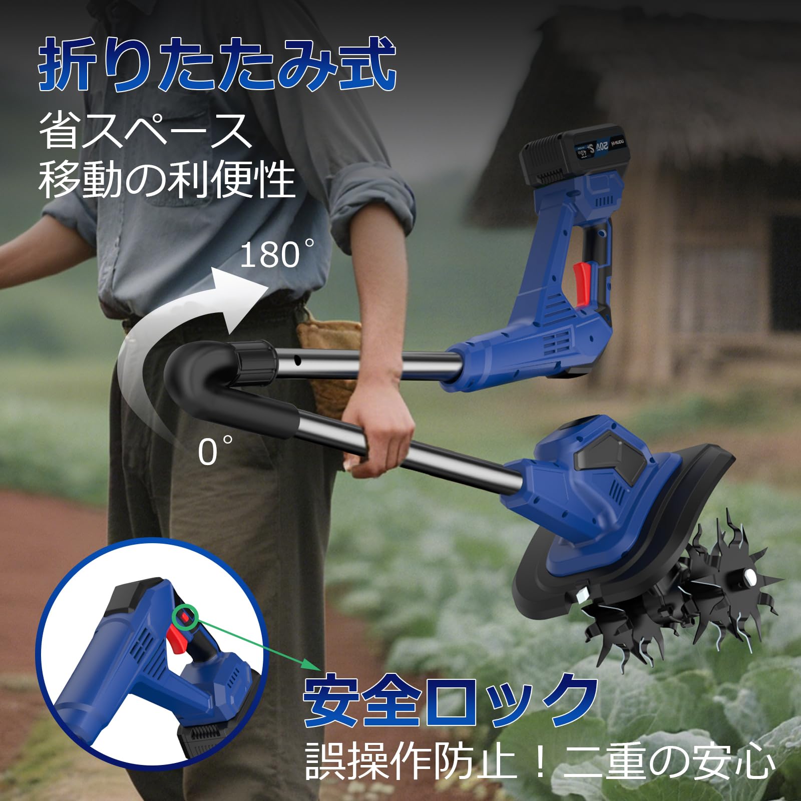 Amazon | 【2025新型】NANWEI コードレス耕運機 充電式耕うん機 マキタ