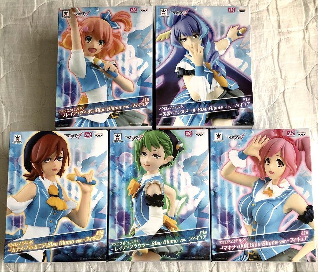 マクロスΔ  ワルキューレ&Blau Blume ver.フイギュア10体セット Amazon.co.jp: マクロスΔ blau blume フィギュア : Hobbies