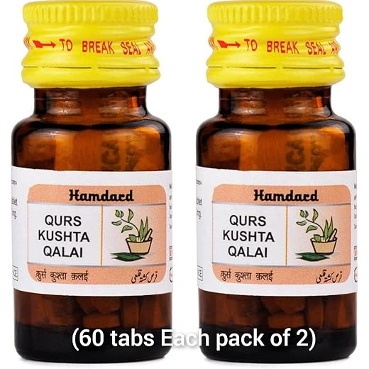 Hamdard Mens Health Tablets - Pack of 2