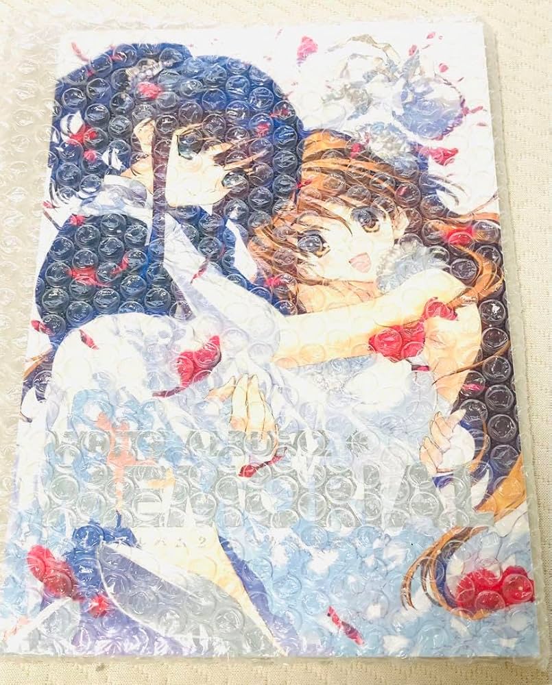 Amazon.co.jp: WHITE ALBUM2 おつかれさま本 : おもちゃ