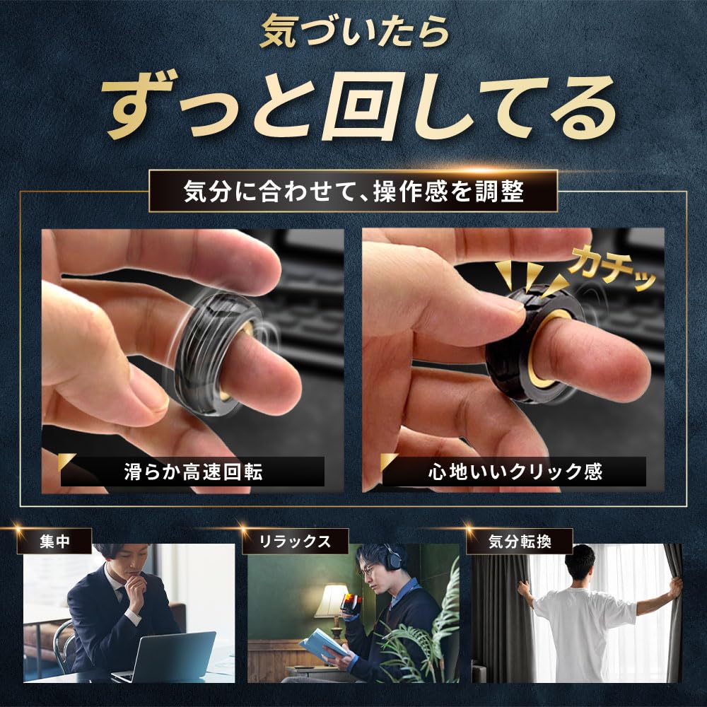 Amazon.co.jp: 【NZ-base】 フィジェットトイ 【作業療法士監修