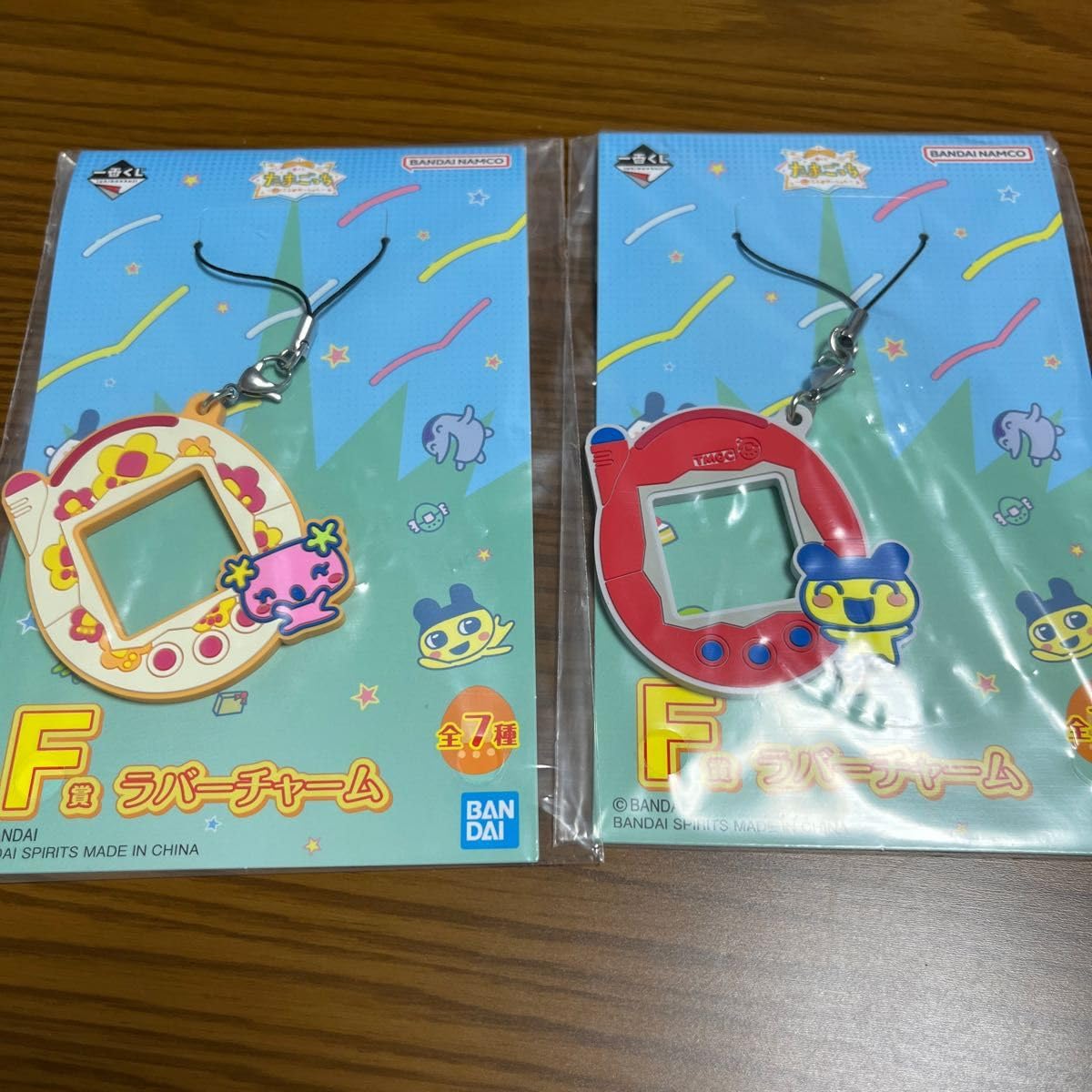 Amazon | たまごっち 一番くじ F賞 ラバーチャーム ふらわっち まめっ 