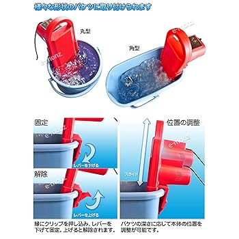 My wave マルチスクリュー　ポータブル洗濯機 Amazon.co.jp: eモンズ ポータブル洗濯機 強力スクリュー 150W