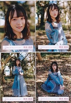 Amazon.co.jp: 櫻坂46 増本綺良 「僕のジレンマ」MVロケーション