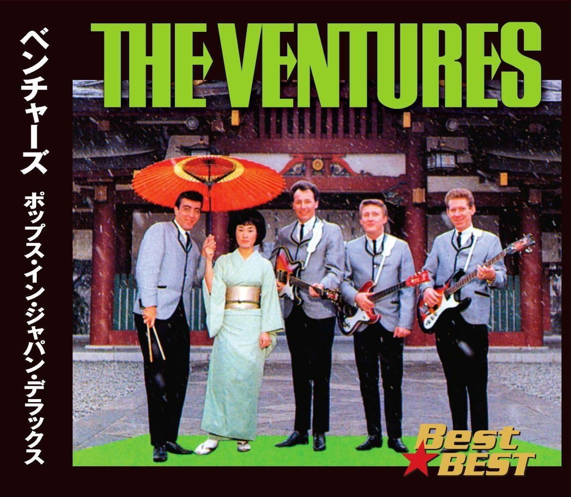 ベンチャーズのCD k-fullfull1694_2cd-441