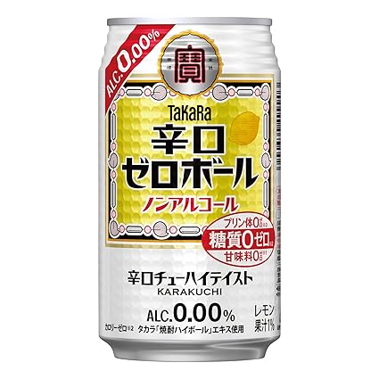 宝酒造 タカラ 辛口ゼロボール [ ノンアルコール 350ml×24本 ]