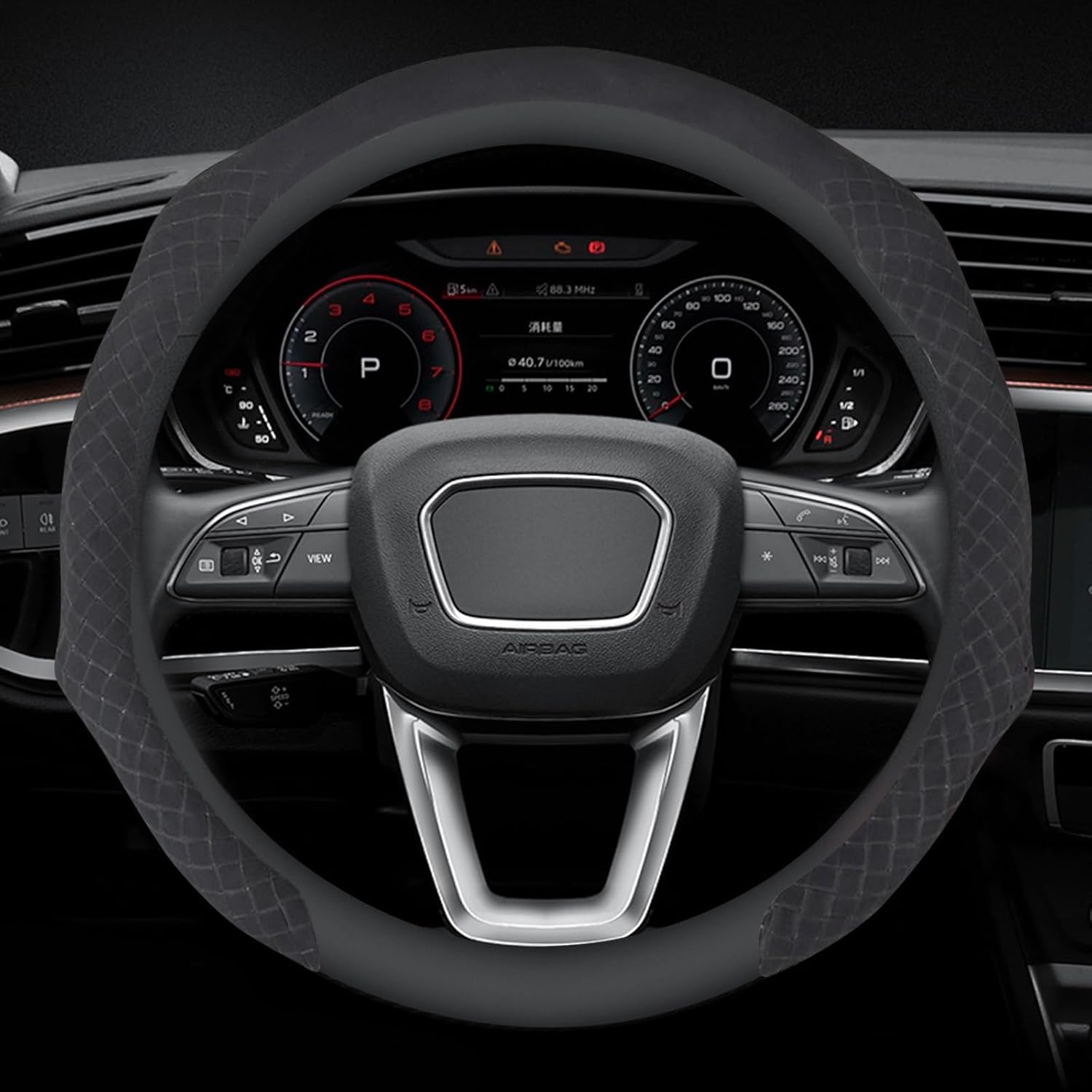 Ergocar Car Steering Wheel Cover, Matte Leather Protective Cover, Suitable for 38 Cm and 15 Inches, Anti-Slip Comfortable Car Interior Decoration Accessories, O-Type D-Type Steering Wheel Universal